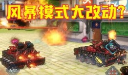 筑梦礼盒新皮肤爆料最新,梦幻色彩，唤醒青春回忆